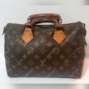 LV French Company Speedy 25